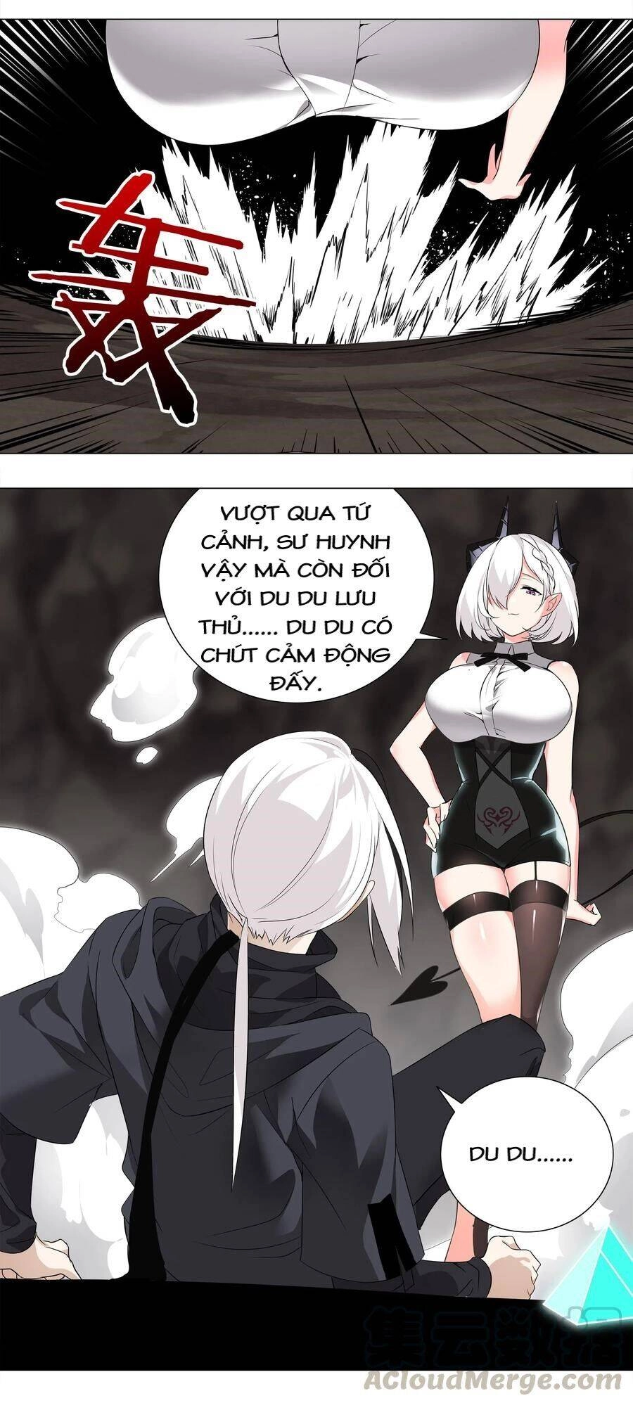 Hậu Cung Quá Nhiều, Tốt Nhất Là Phi Thăng Thôi Chapter 14 - 28