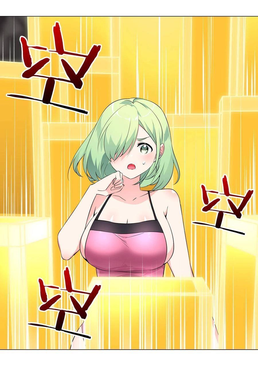 Hậu Cung Quá Nhiều, Tốt Nhất Là Phi Thăng Thôi Chapter 14 - 35