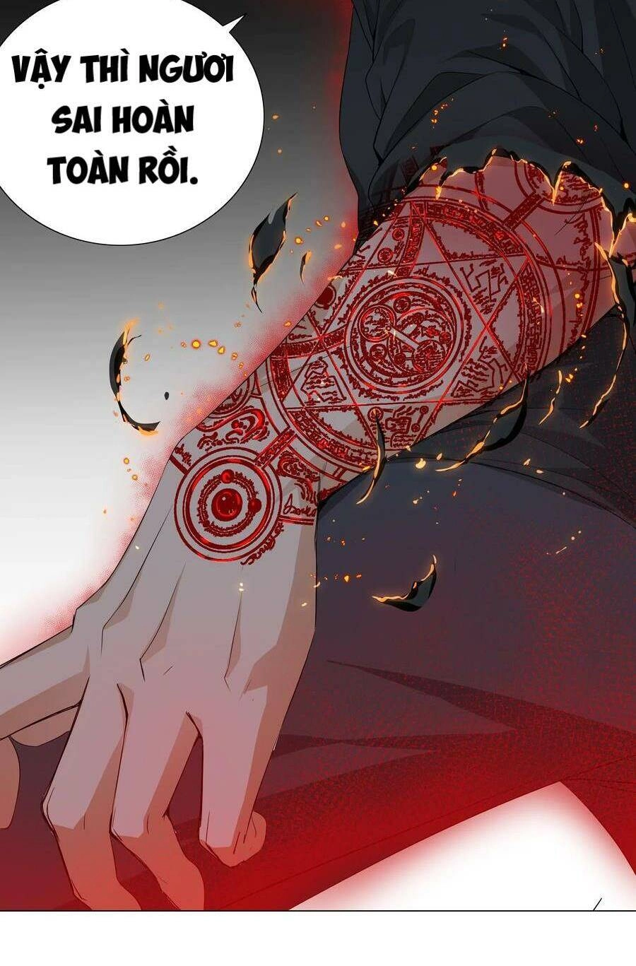 Hậu Cung Quá Nhiều, Tốt Nhất Là Phi Thăng Thôi Chapter 16 - 17