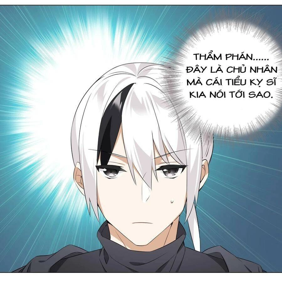 Hậu Cung Quá Nhiều, Tốt Nhất Là Phi Thăng Thôi Chapter 17 - 1