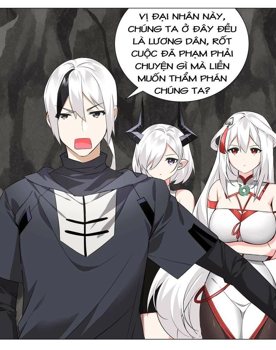 Hậu Cung Quá Nhiều, Tốt Nhất Là Phi Thăng Thôi Chapter 17 - 2