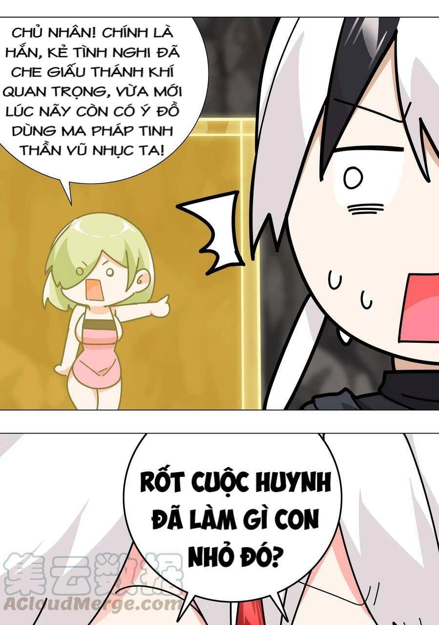 Hậu Cung Quá Nhiều, Tốt Nhất Là Phi Thăng Thôi Chapter 17 - 3