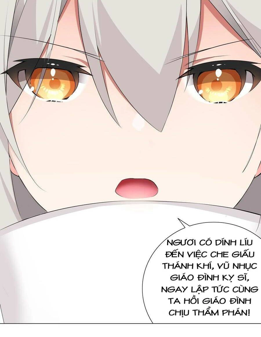 Hậu Cung Quá Nhiều, Tốt Nhất Là Phi Thăng Thôi Chapter 17 - 6