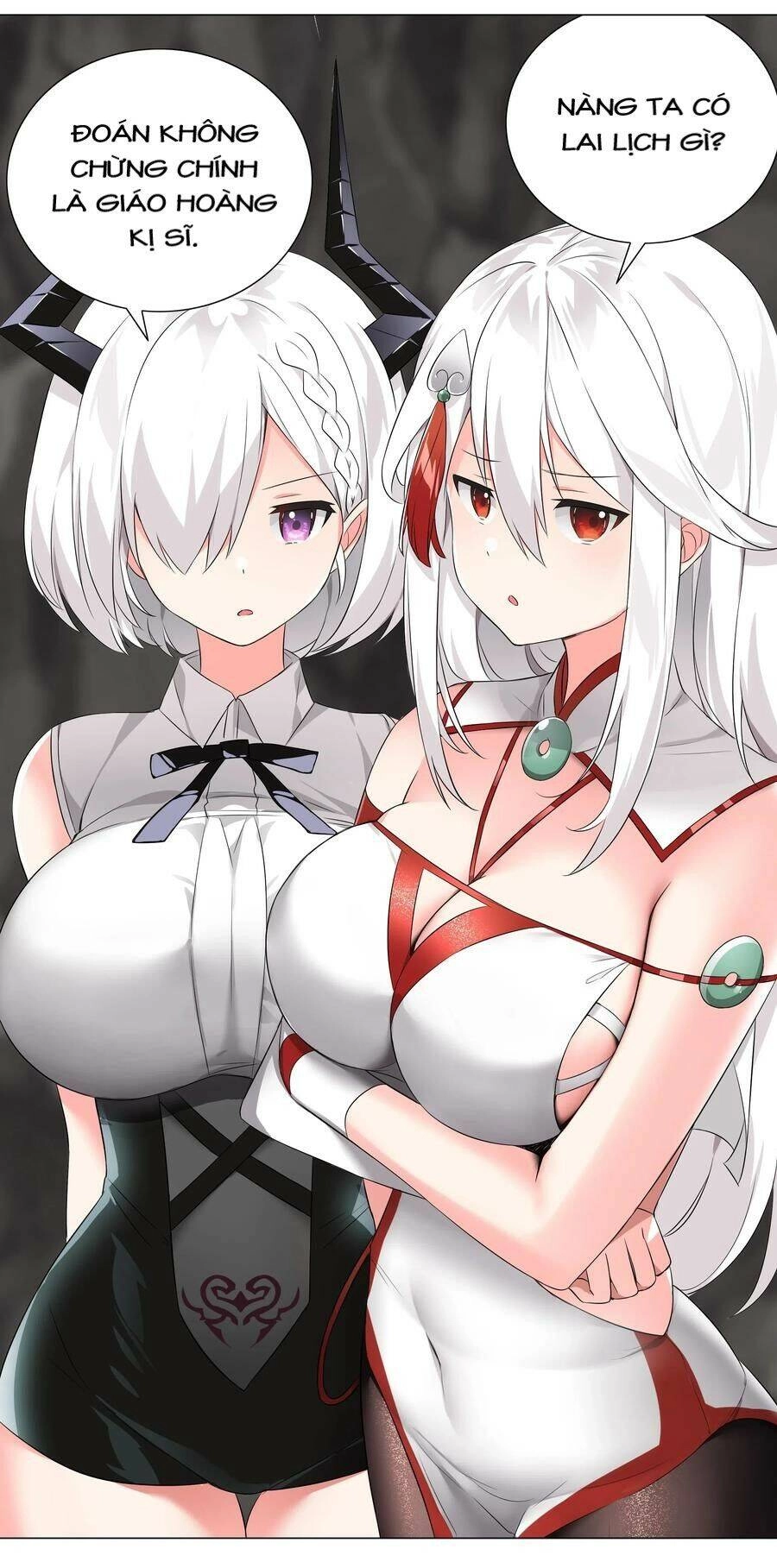 Hậu Cung Quá Nhiều, Tốt Nhất Là Phi Thăng Thôi Chapter 17 - 11