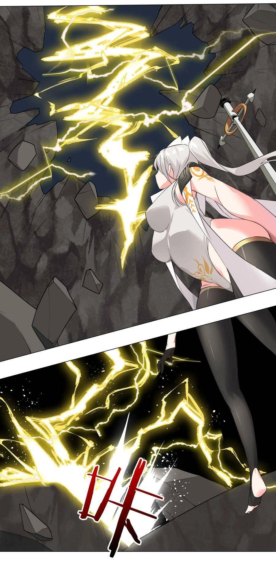 Hậu Cung Quá Nhiều, Tốt Nhất Là Phi Thăng Thôi Chapter 17 - 22