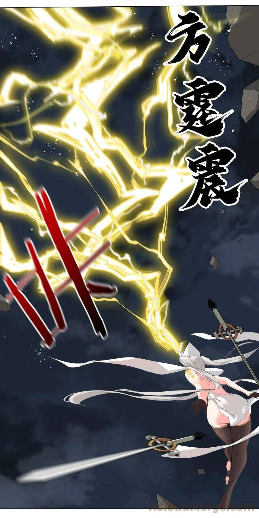 Hậu Cung Quá Nhiều, Tốt Nhất Là Phi Thăng Thôi Chapter 17 - 25