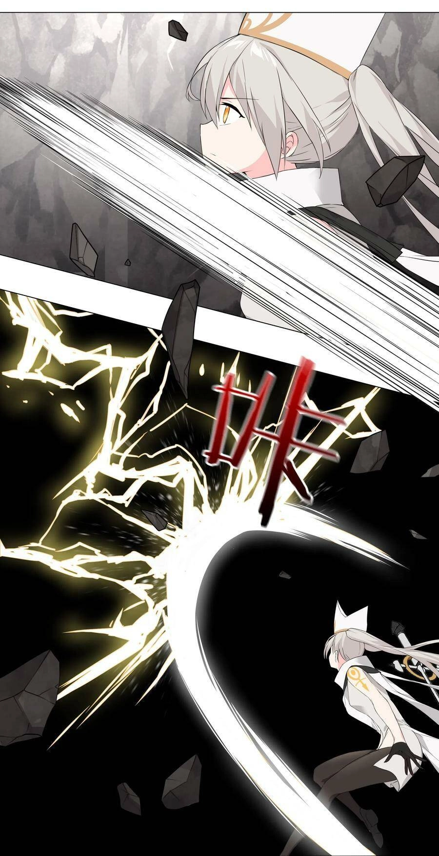 Hậu Cung Quá Nhiều, Tốt Nhất Là Phi Thăng Thôi Chapter 17 - 26