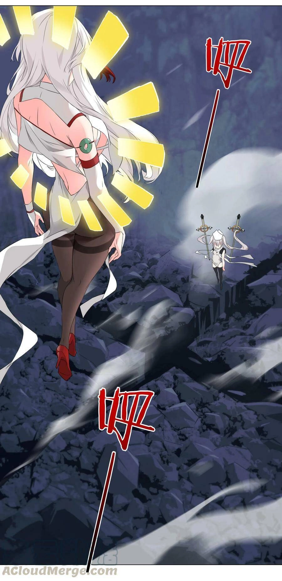 Hậu Cung Quá Nhiều, Tốt Nhất Là Phi Thăng Thôi Chapter 17 - 37