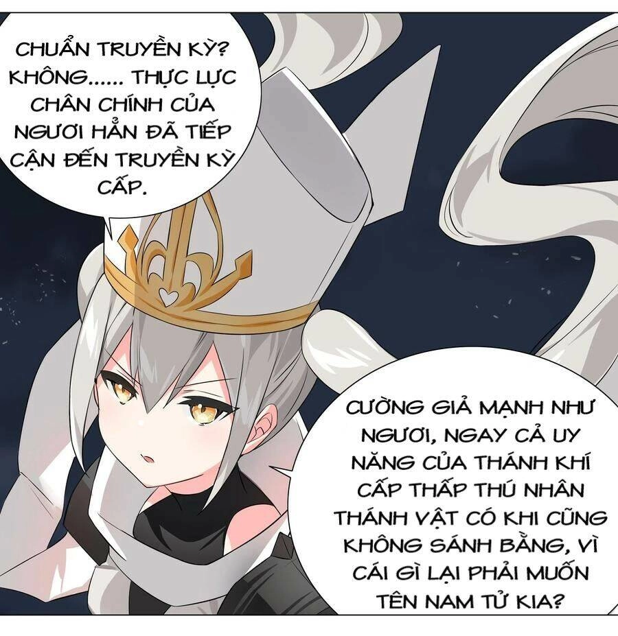 Hậu Cung Quá Nhiều, Tốt Nhất Là Phi Thăng Thôi Chapter 17 - 41