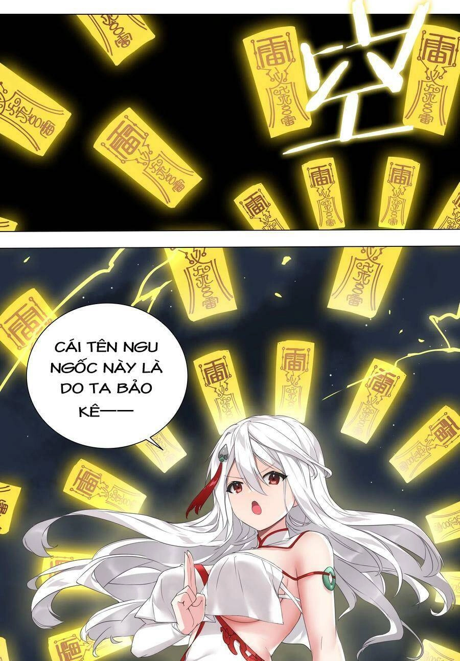 Hậu Cung Quá Nhiều, Tốt Nhất Là Phi Thăng Thôi Chapter 17 - 43