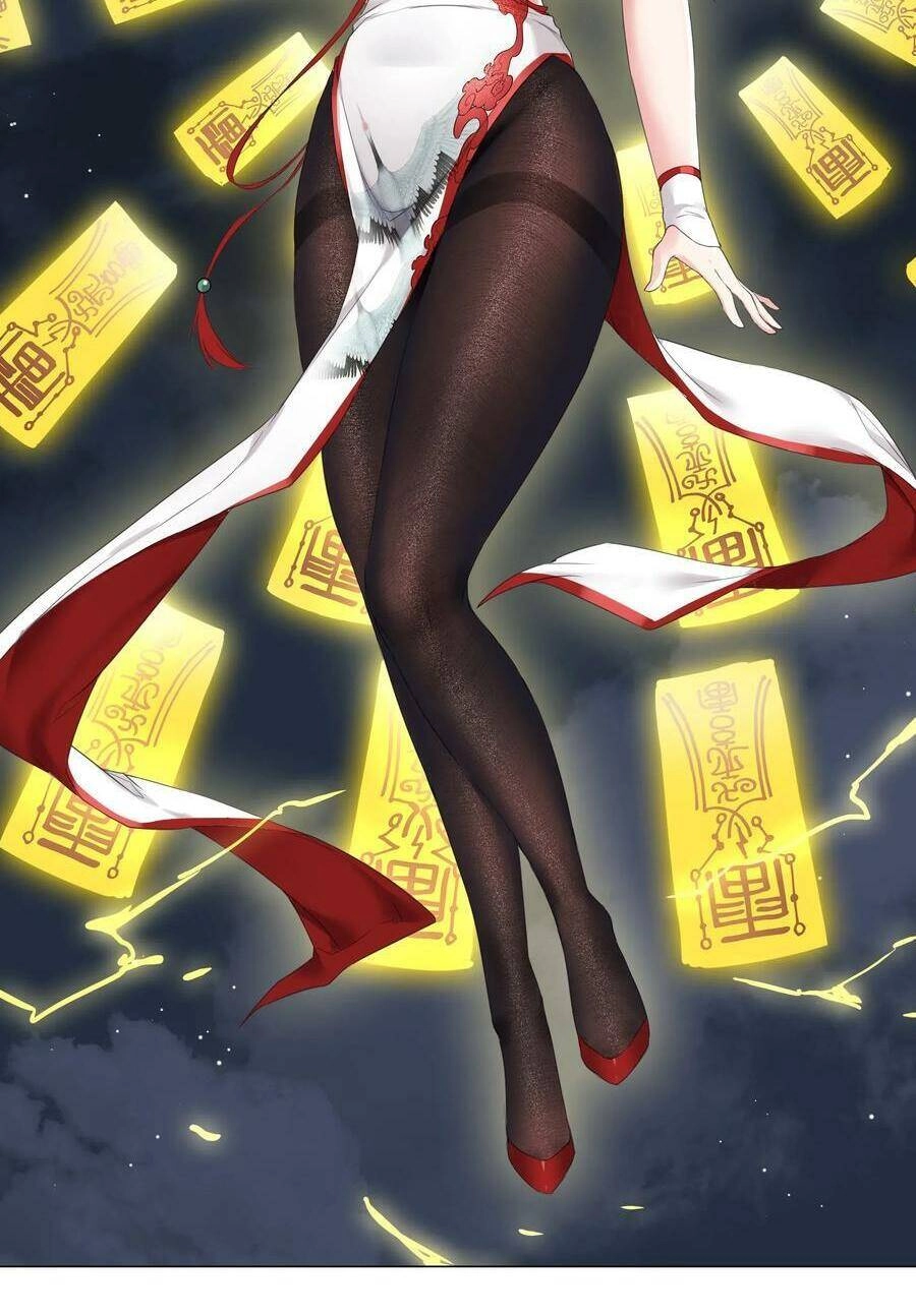 Hậu Cung Quá Nhiều, Tốt Nhất Là Phi Thăng Thôi Chapter 17 - 44