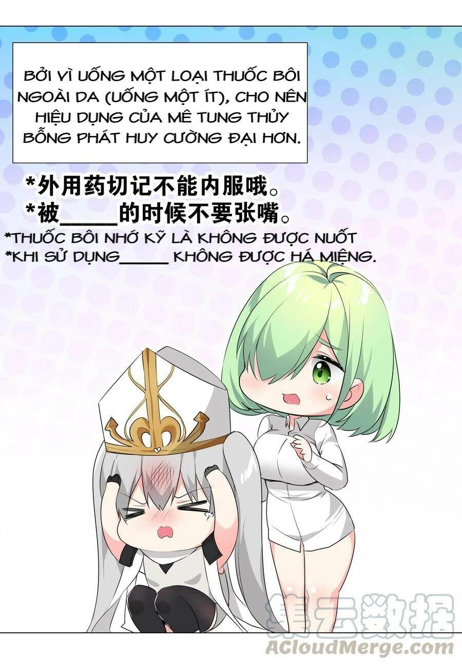 Hậu Cung Quá Nhiều, Tốt Nhất Là Phi Thăng Thôi Chapter 20 - 11