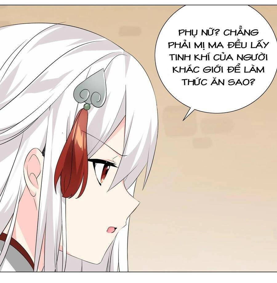 Hậu Cung Quá Nhiều, Tốt Nhất Là Phi Thăng Thôi Chapter 20 - 16