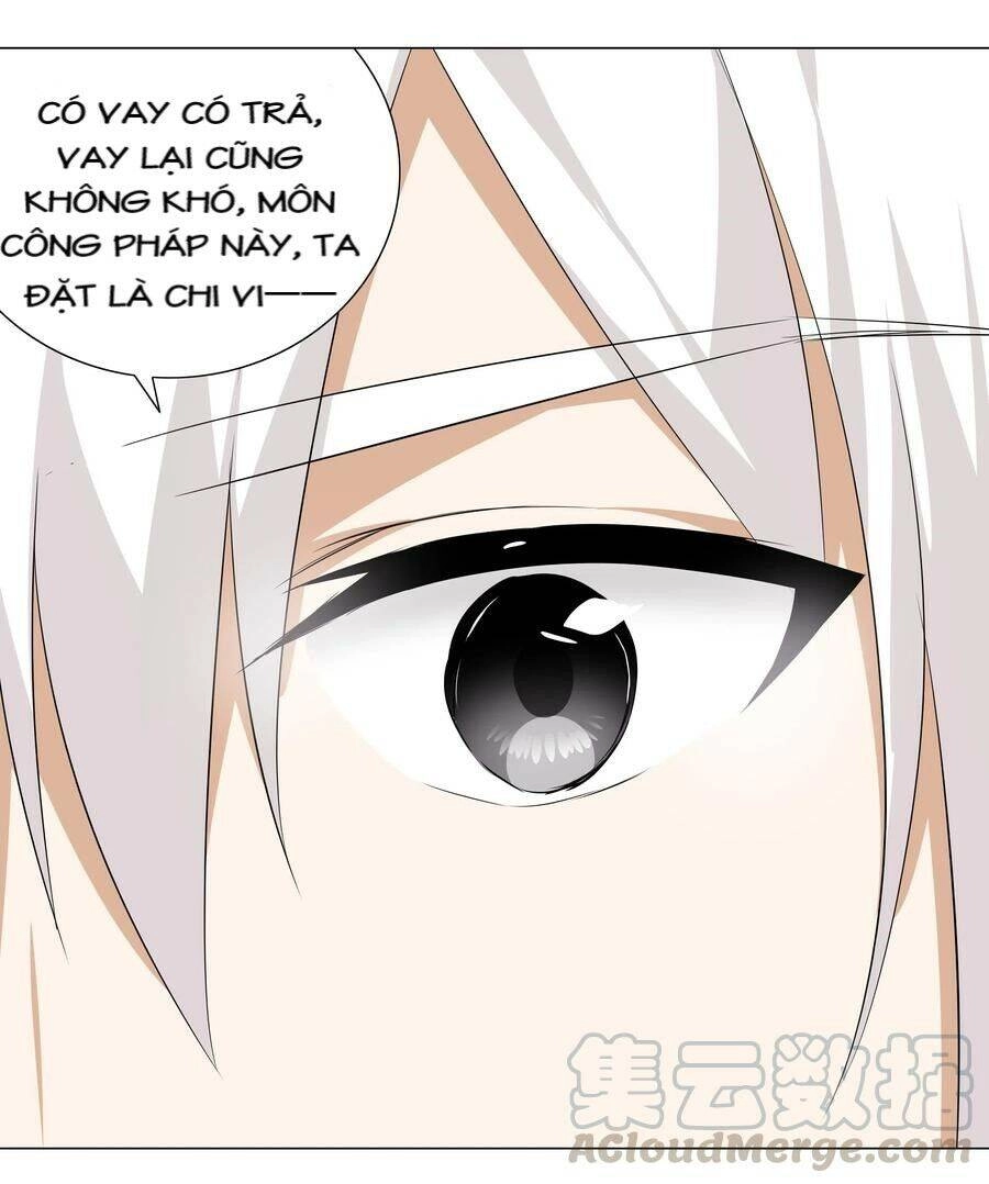 Hậu Cung Quá Nhiều, Tốt Nhất Là Phi Thăng Thôi Chapter 20 - 31