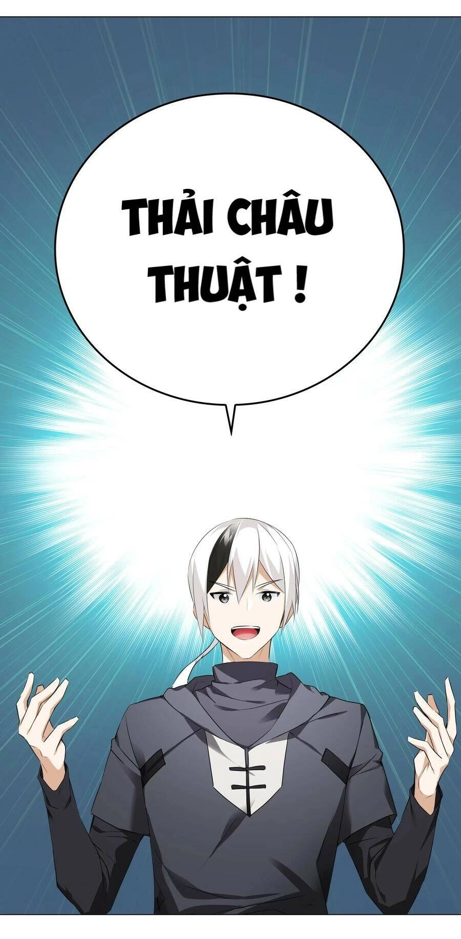 Hậu Cung Quá Nhiều, Tốt Nhất Là Phi Thăng Thôi Chapter 20 - 32