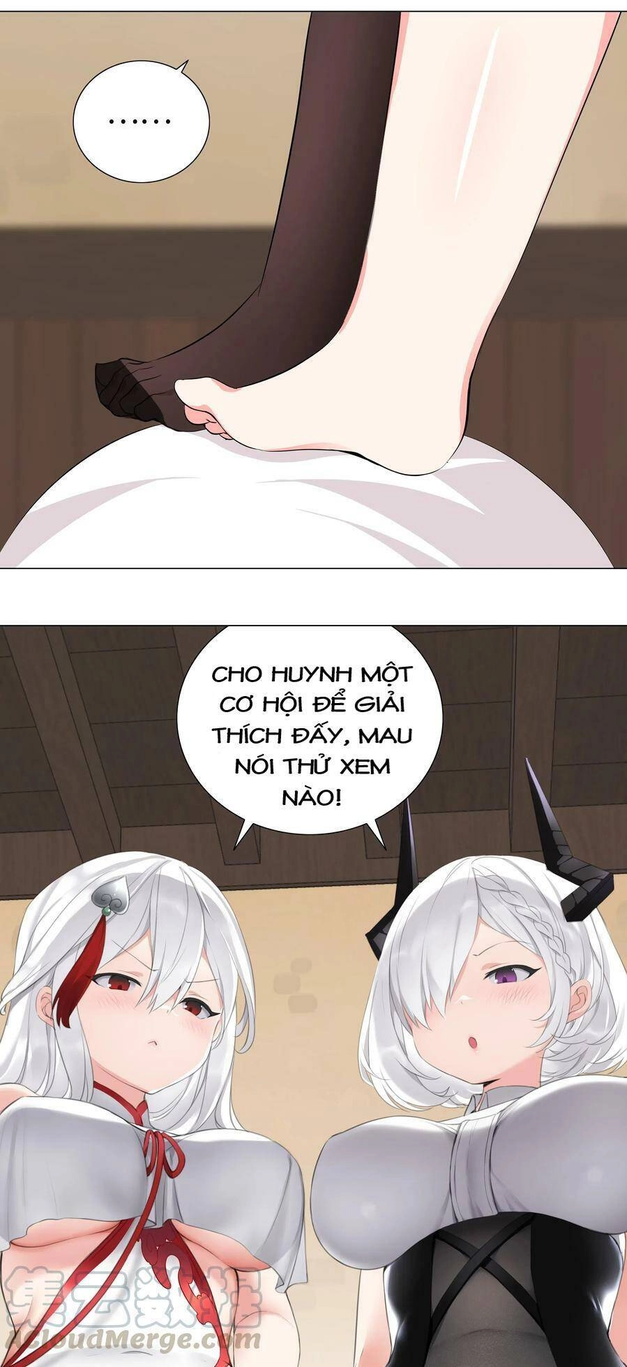 Hậu Cung Quá Nhiều, Tốt Nhất Là Phi Thăng Thôi Chapter 22 - 8