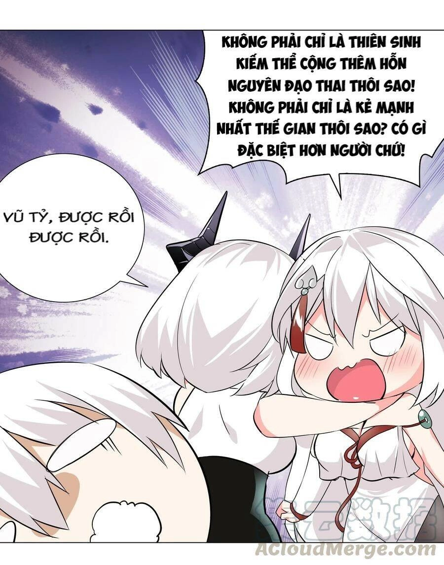 Hậu Cung Quá Nhiều, Tốt Nhất Là Phi Thăng Thôi Chapter 22 - 39