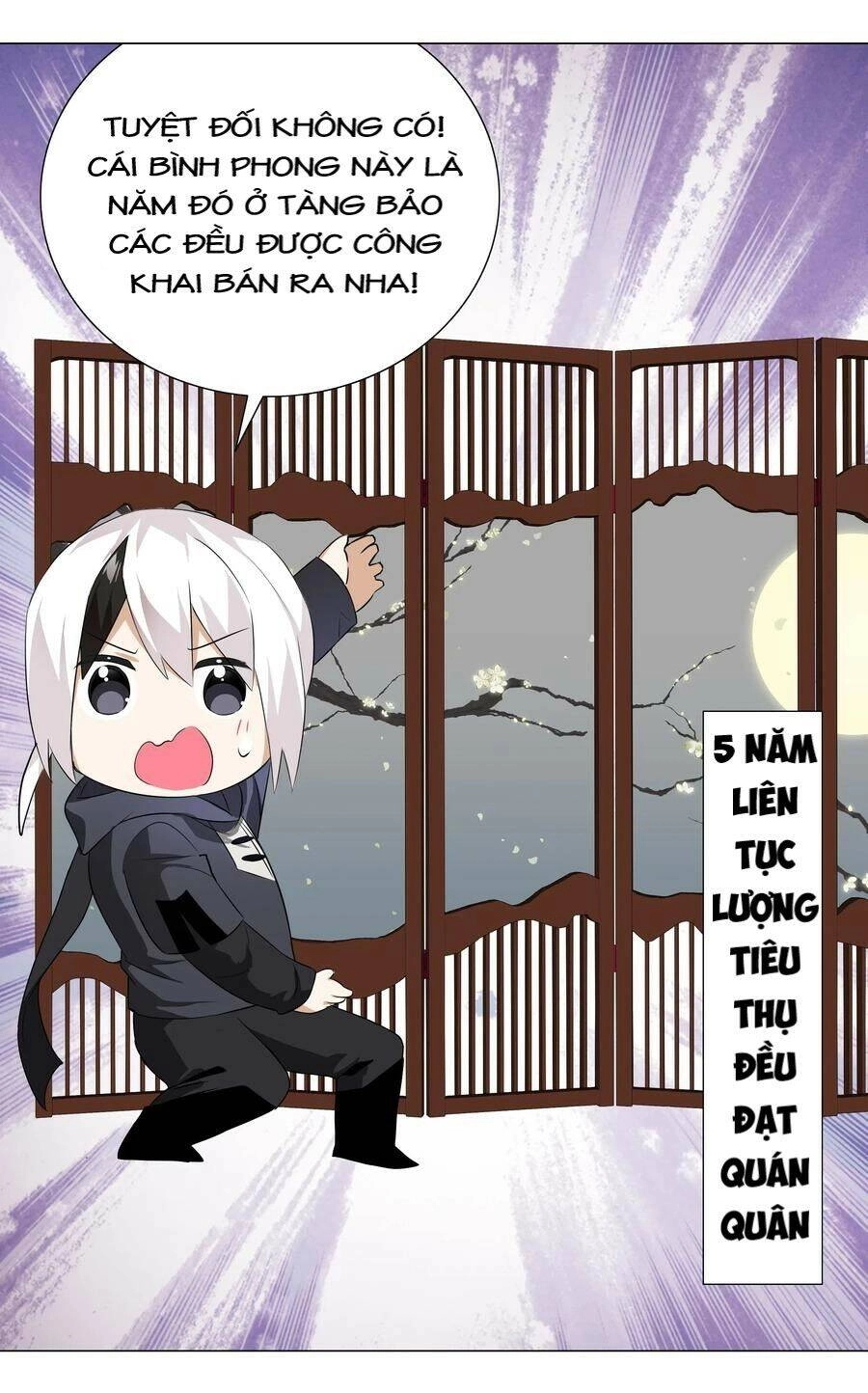 Hậu Cung Quá Nhiều, Tốt Nhất Là Phi Thăng Thôi Chapter 23 - 12