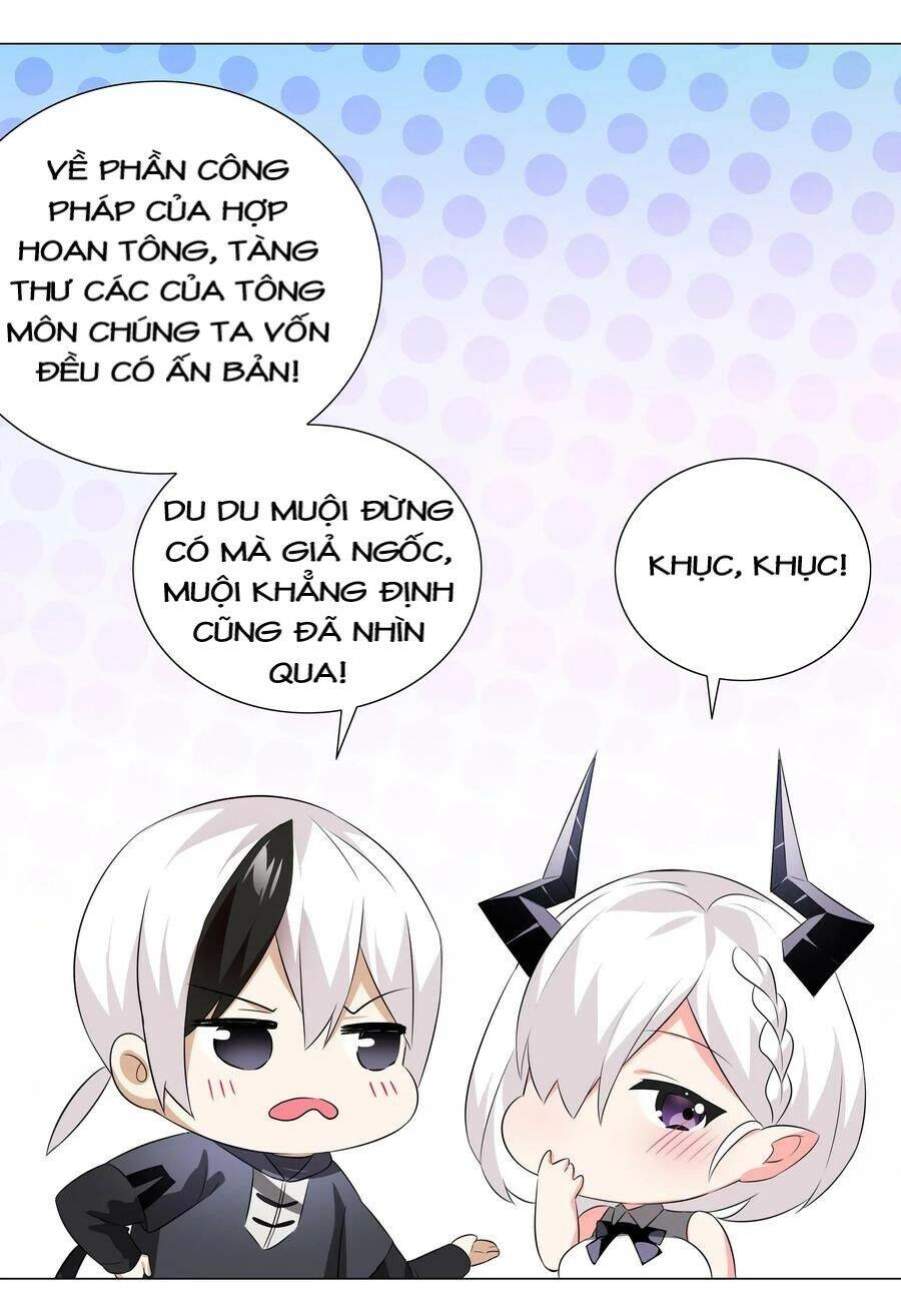 Hậu Cung Quá Nhiều, Tốt Nhất Là Phi Thăng Thôi Chapter 23 - 13