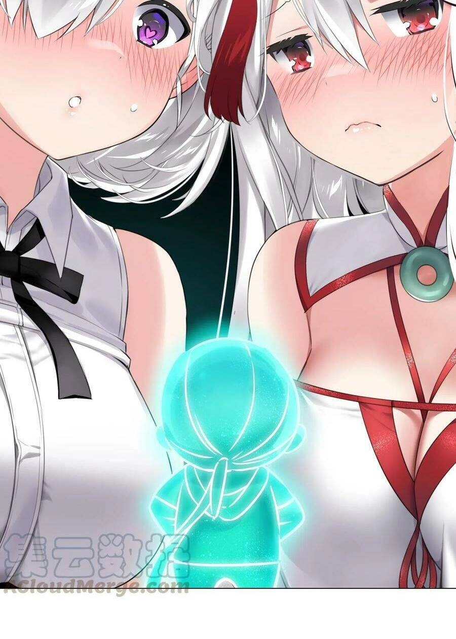 Hậu Cung Quá Nhiều, Tốt Nhất Là Phi Thăng Thôi Chapter 23 - 19