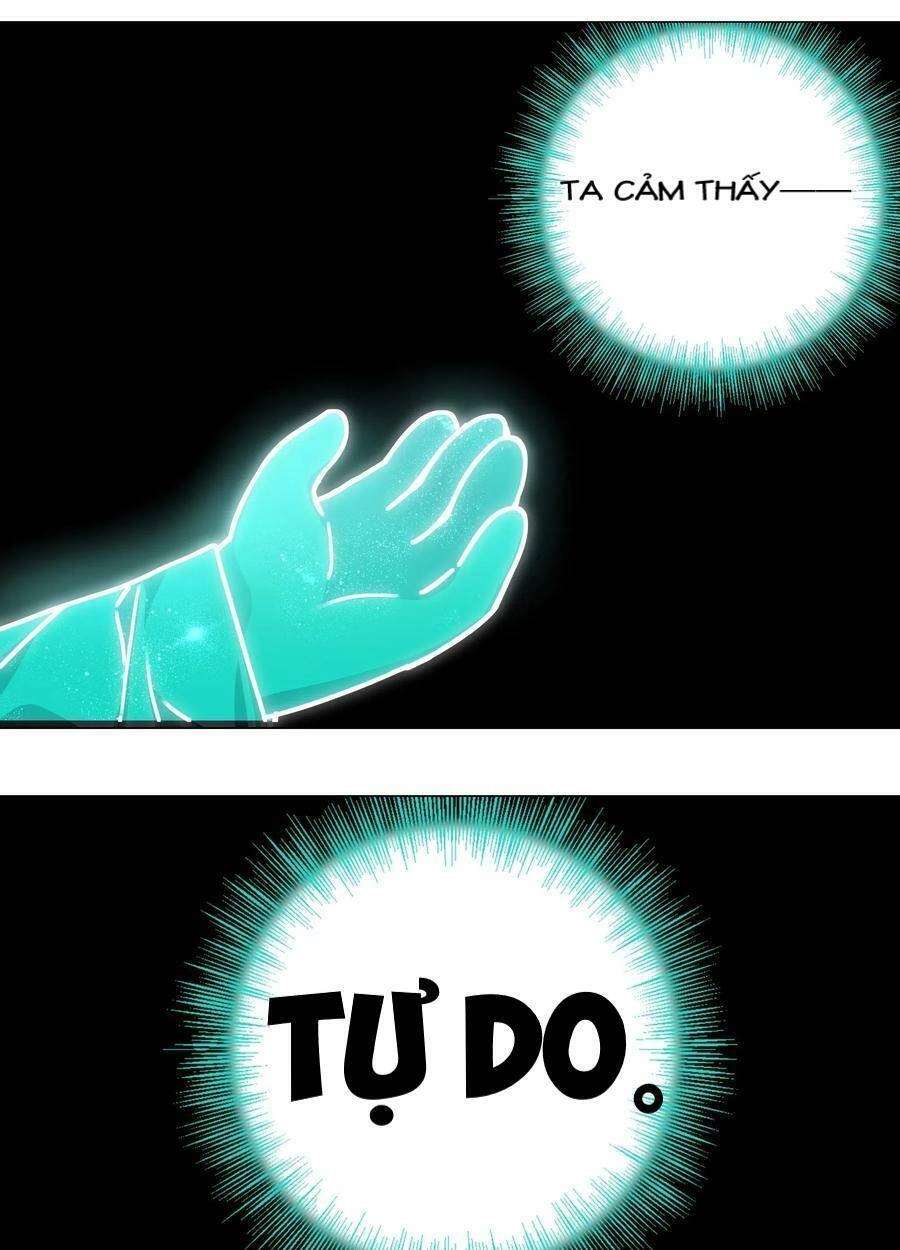 Hậu Cung Quá Nhiều, Tốt Nhất Là Phi Thăng Thôi Chapter 23 - 26