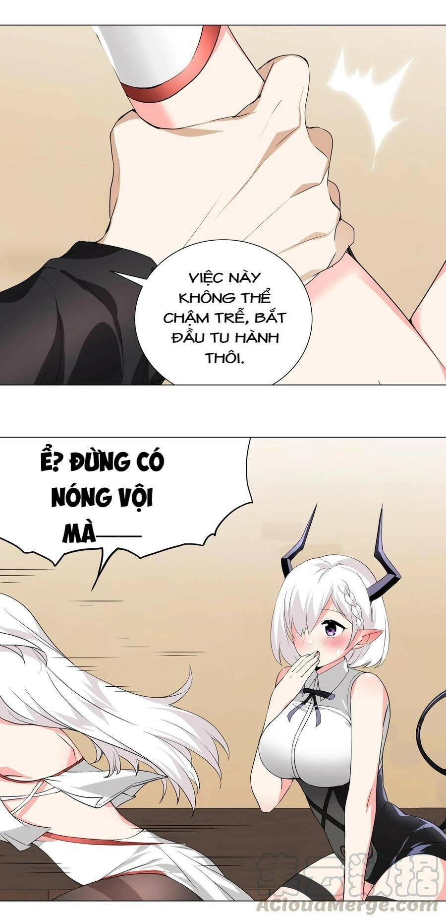 Hậu Cung Quá Nhiều, Tốt Nhất Là Phi Thăng Thôi Chapter 23 - 30