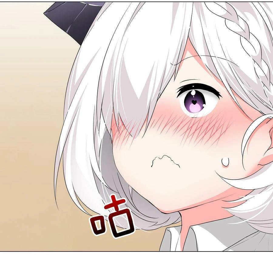 Hậu Cung Quá Nhiều, Tốt Nhất Là Phi Thăng Thôi Chapter 23 - 37