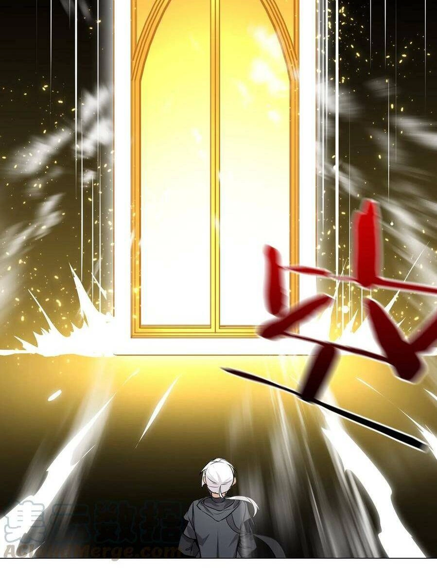 Hậu Cung Quá Nhiều, Tốt Nhất Là Phi Thăng Thôi Chapter 23 - 45