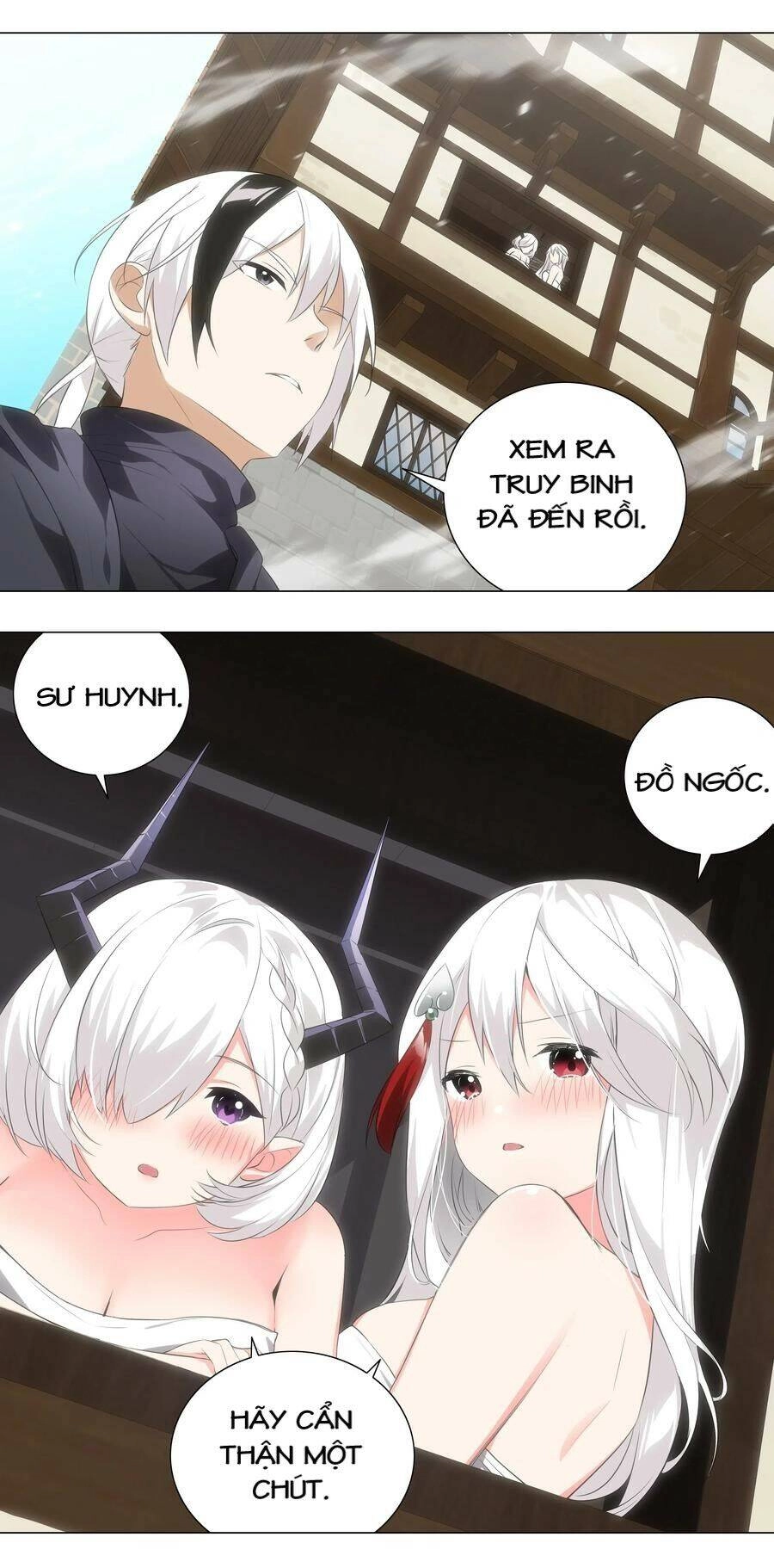 Hậu Cung Quá Nhiều, Tốt Nhất Là Phi Thăng Thôi Chapter 23 - 46