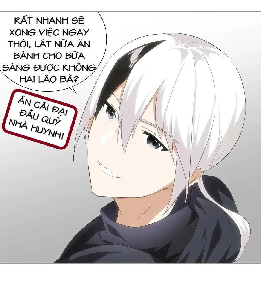 Hậu Cung Quá Nhiều, Tốt Nhất Là Phi Thăng Thôi Chapter 23 - 47