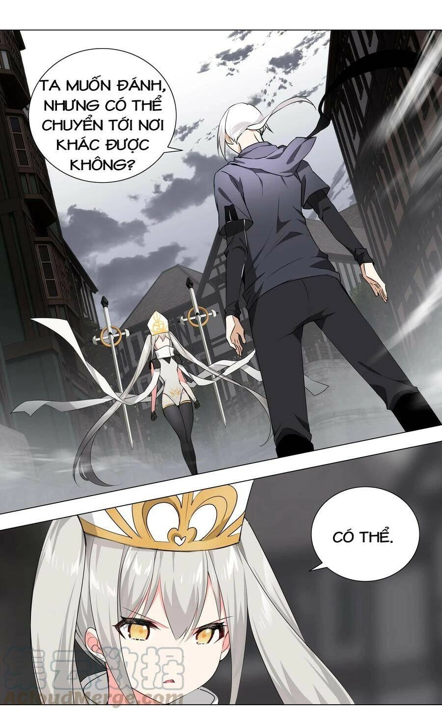 Hậu Cung Quá Nhiều, Tốt Nhất Là Phi Thăng Thôi Chapter 23 - 48