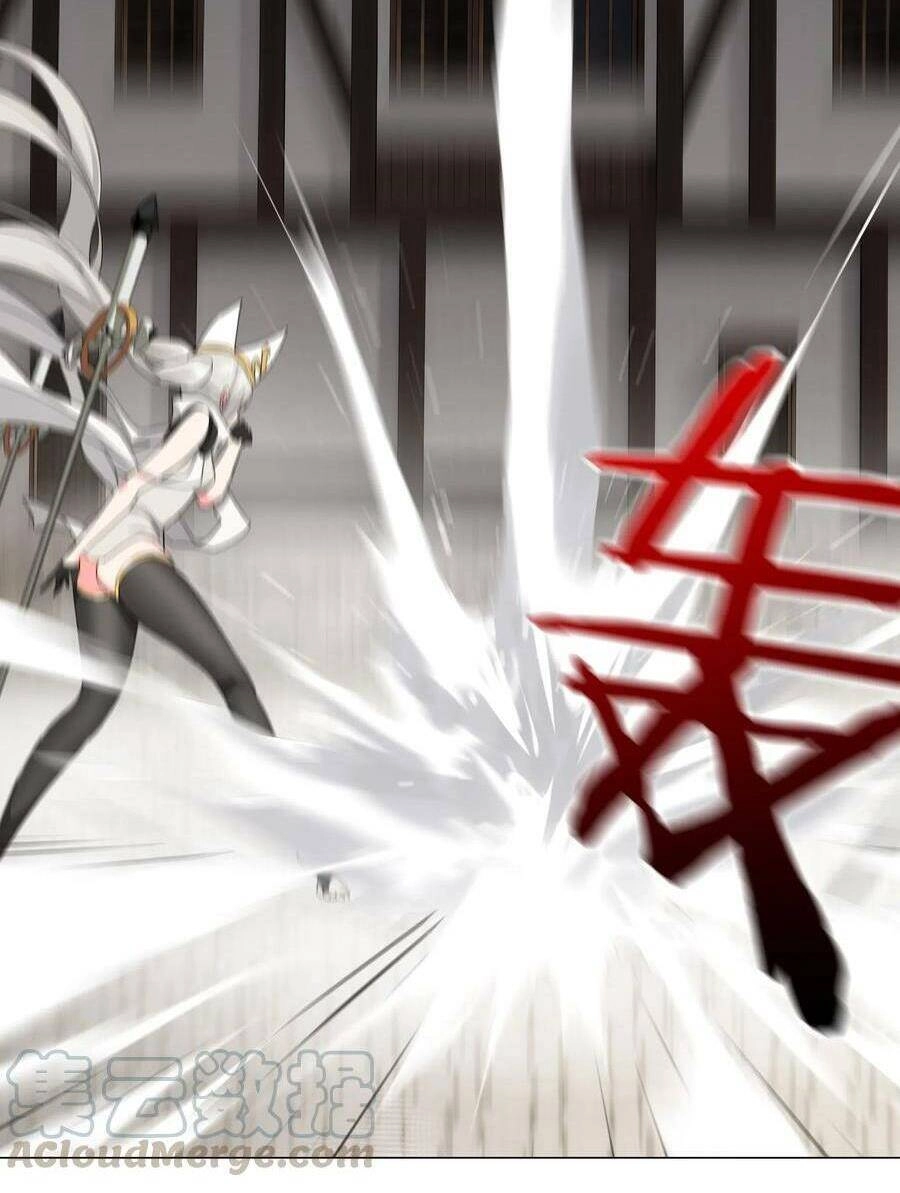 Hậu Cung Quá Nhiều, Tốt Nhất Là Phi Thăng Thôi Chapter 23 - 51