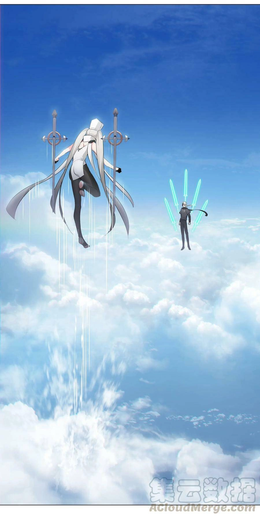 Hậu Cung Quá Nhiều, Tốt Nhất Là Phi Thăng Thôi Chapter 23 - 54