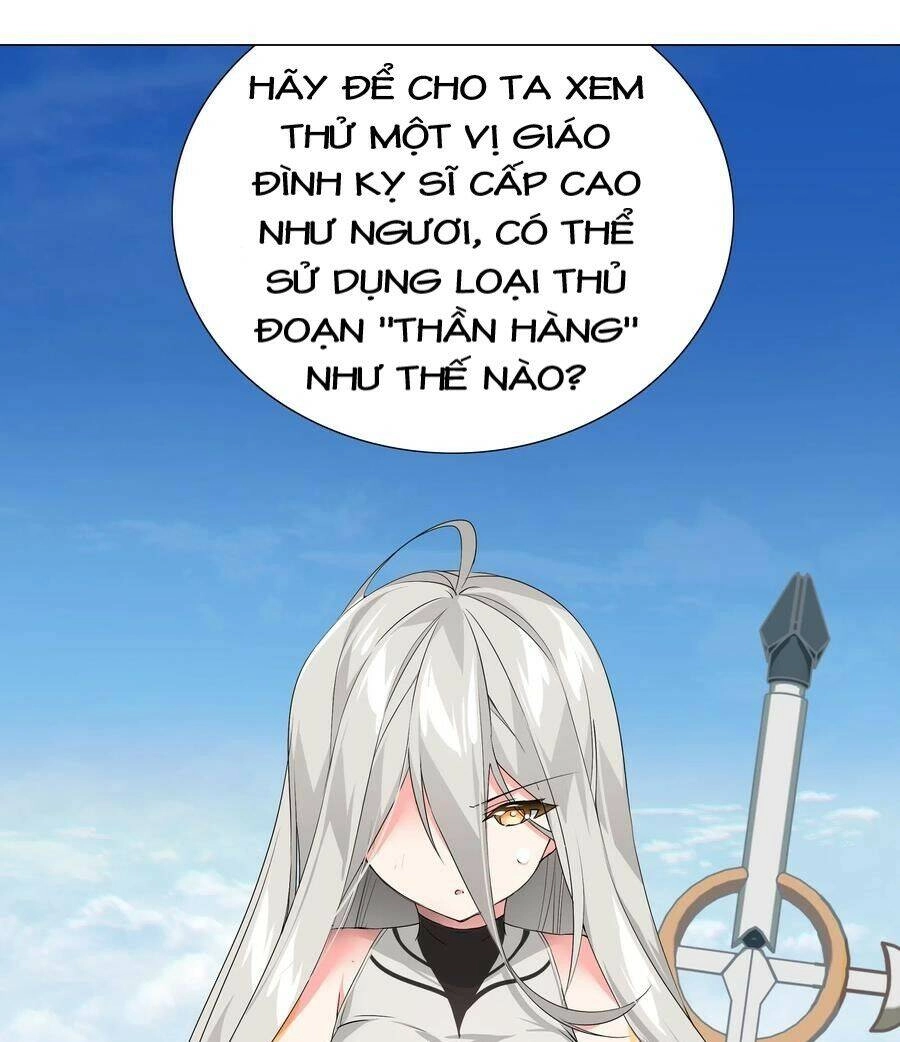 Hậu Cung Quá Nhiều, Tốt Nhất Là Phi Thăng Thôi Chapter 24 - 32