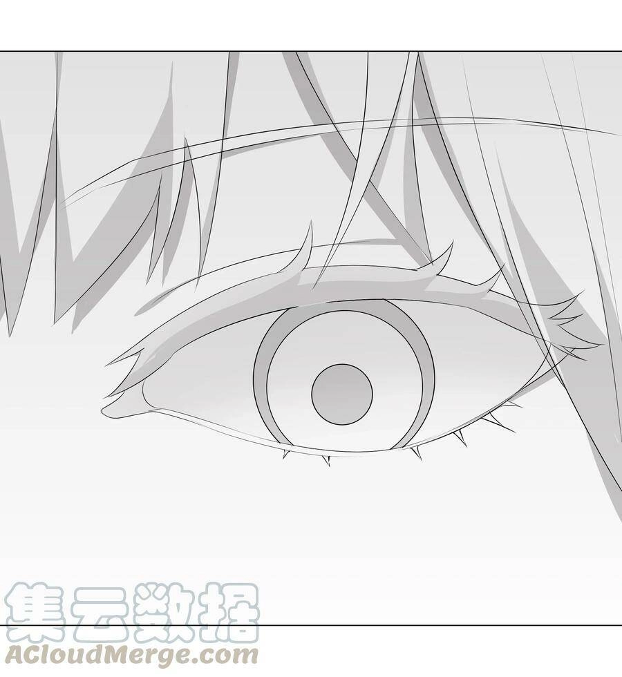 Hậu Cung Quá Nhiều, Tốt Nhất Là Phi Thăng Thôi Chapter 26 - 2