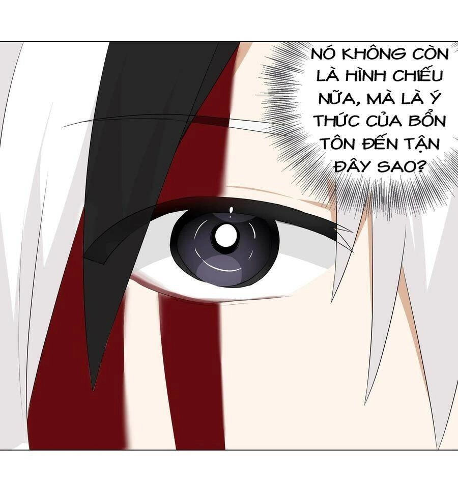 Hậu Cung Quá Nhiều, Tốt Nhất Là Phi Thăng Thôi Chapter 26 - 6