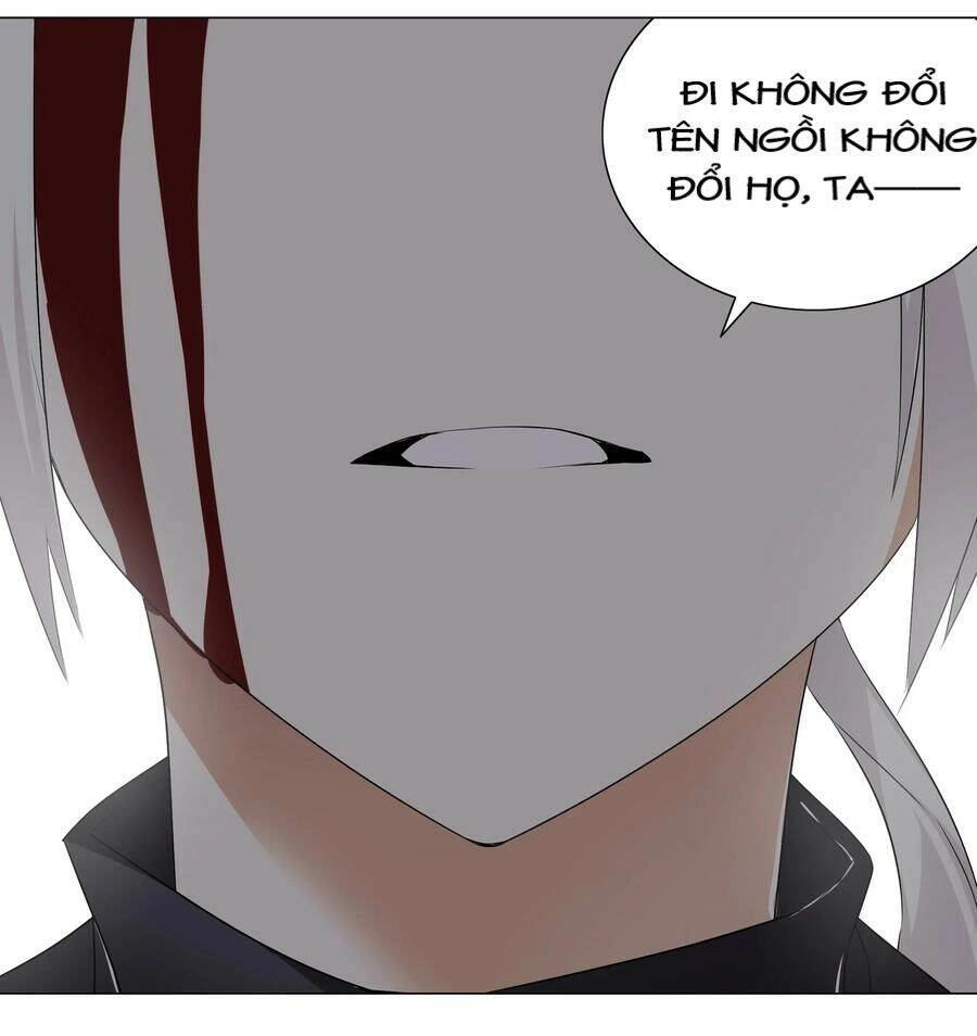 Hậu Cung Quá Nhiều, Tốt Nhất Là Phi Thăng Thôi Chapter 26 - 7