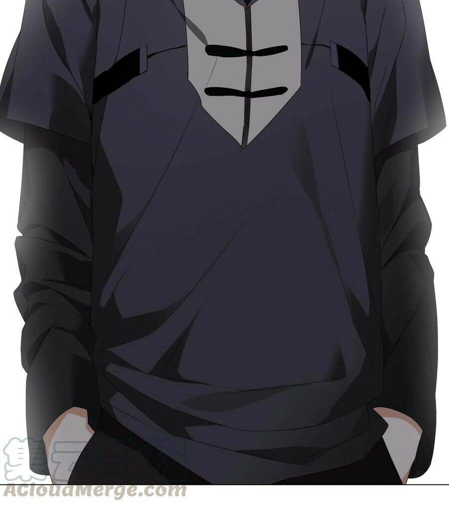 Hậu Cung Quá Nhiều, Tốt Nhất Là Phi Thăng Thôi Chapter 26 - 9