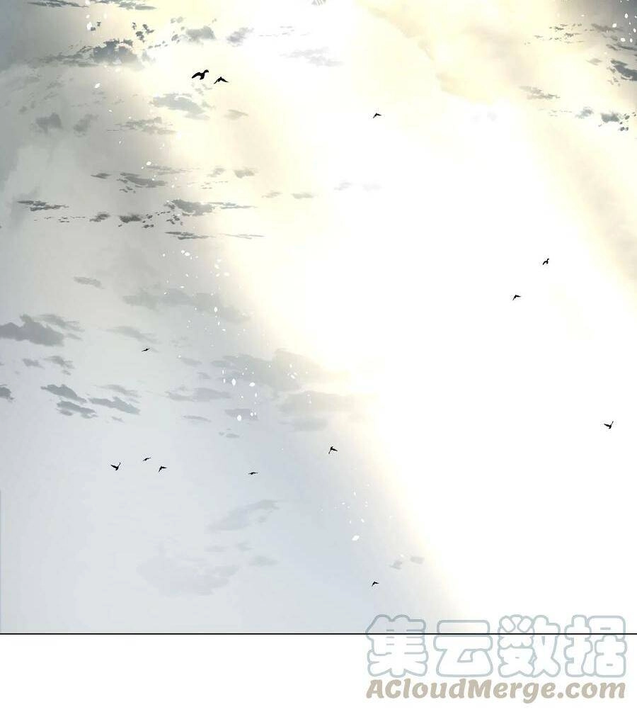 Hậu Cung Quá Nhiều, Tốt Nhất Là Phi Thăng Thôi Chapter 26 - 22