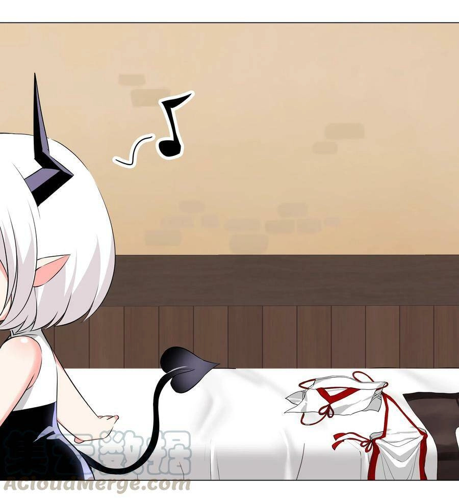 Hậu Cung Quá Nhiều, Tốt Nhất Là Phi Thăng Thôi Chapter 26 - 40