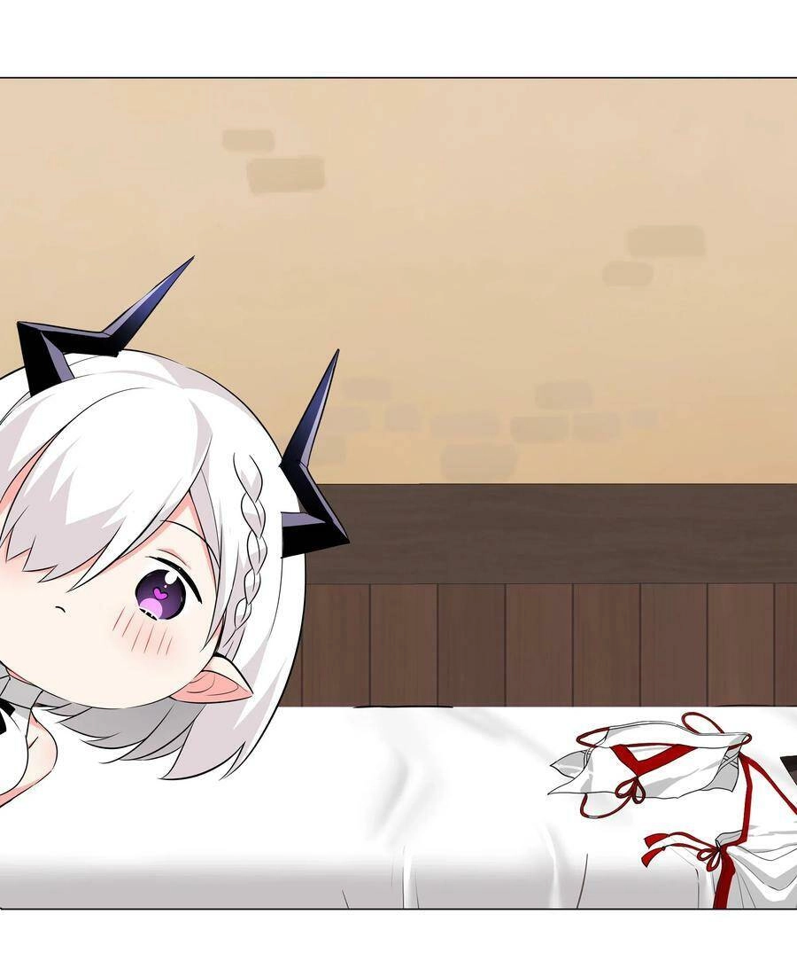 Hậu Cung Quá Nhiều, Tốt Nhất Là Phi Thăng Thôi Chapter 26 - 41