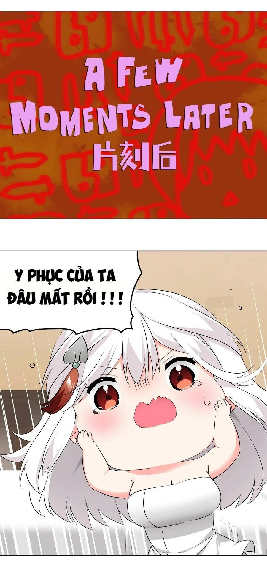 Hậu Cung Quá Nhiều, Tốt Nhất Là Phi Thăng Thôi Chapter 26 - 45