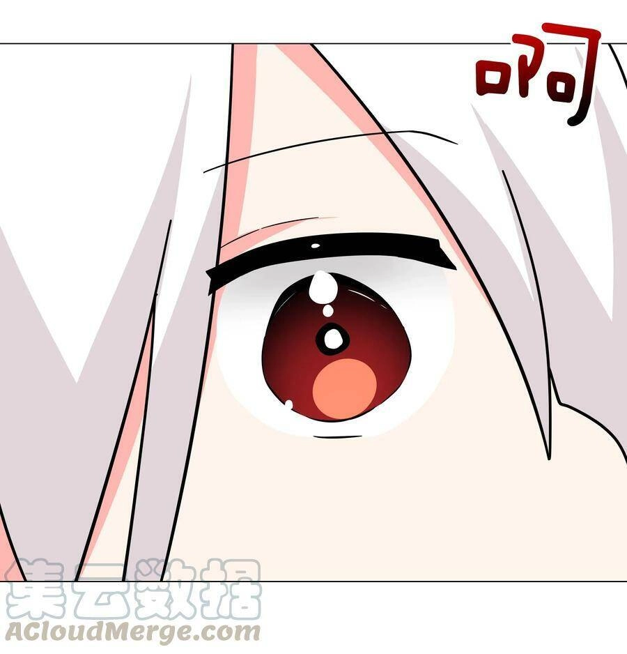 Hậu Cung Quá Nhiều, Tốt Nhất Là Phi Thăng Thôi Chapter 26 - 46