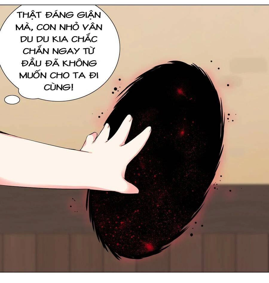 Hậu Cung Quá Nhiều, Tốt Nhất Là Phi Thăng Thôi Chapter 26 - 48