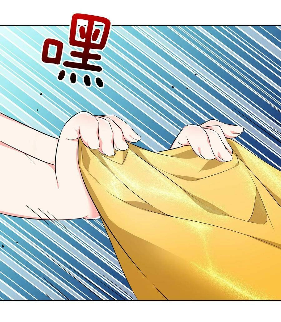 Hậu Cung Quá Nhiều, Tốt Nhất Là Phi Thăng Thôi Chapter 26 - 50