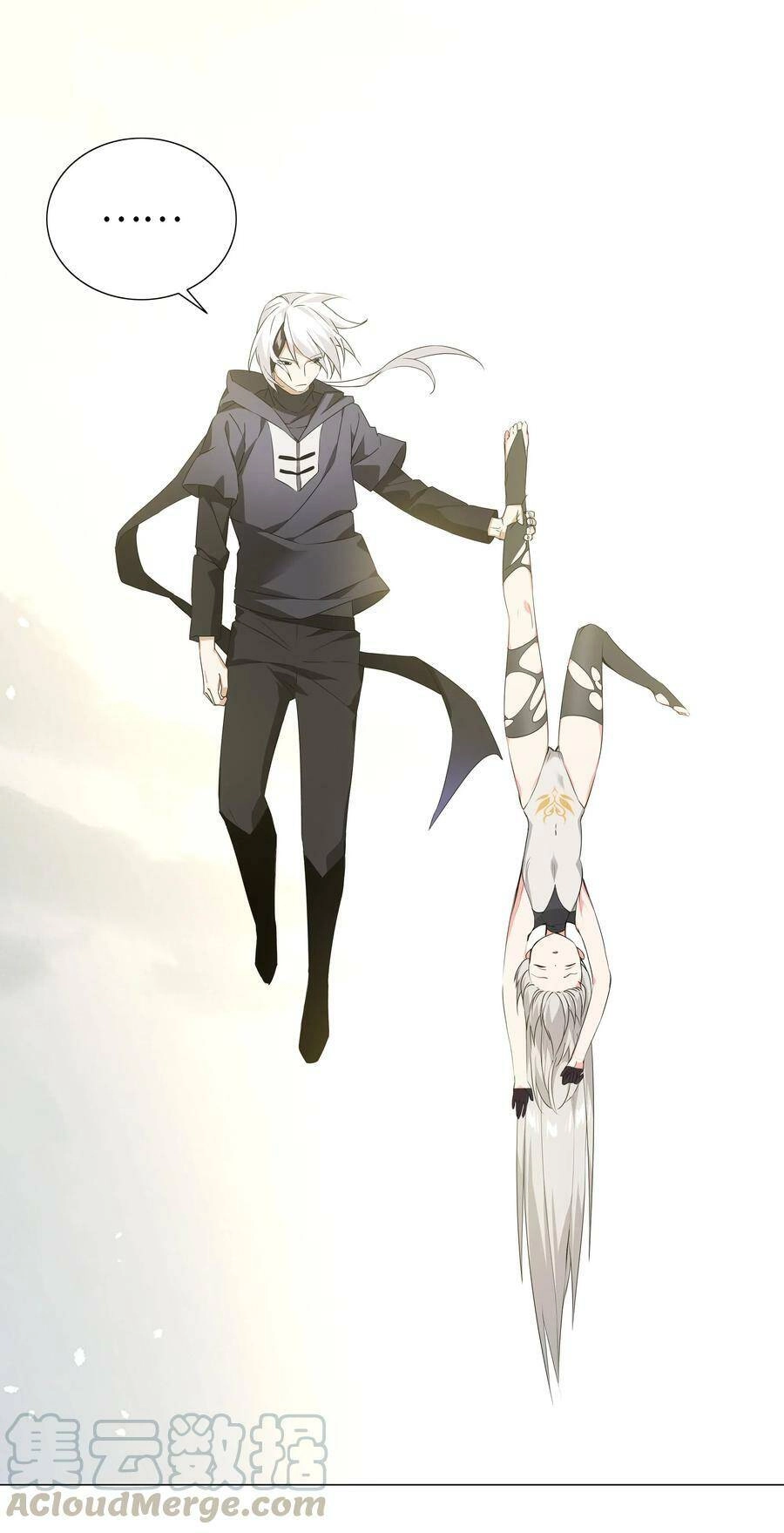 Hậu Cung Quá Nhiều, Tốt Nhất Là Phi Thăng Thôi Chapter 26 - 55