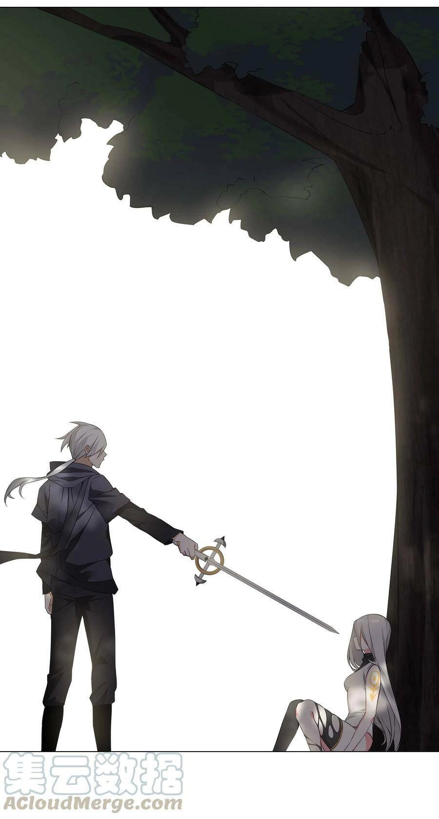 Hậu Cung Quá Nhiều, Tốt Nhất Là Phi Thăng Thôi Chapter 26 - 61