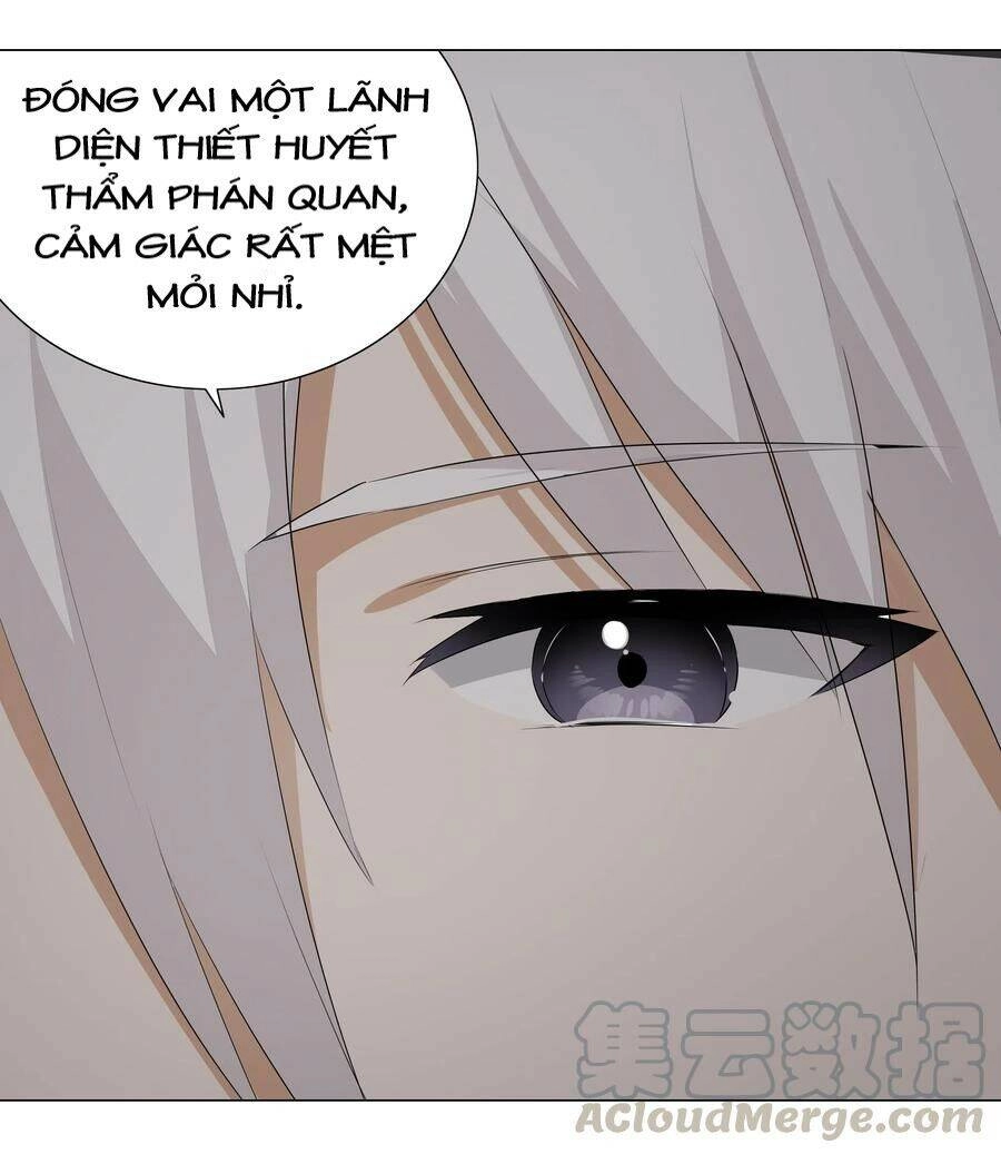 Hậu Cung Quá Nhiều, Tốt Nhất Là Phi Thăng Thôi Chapter 27 - 5