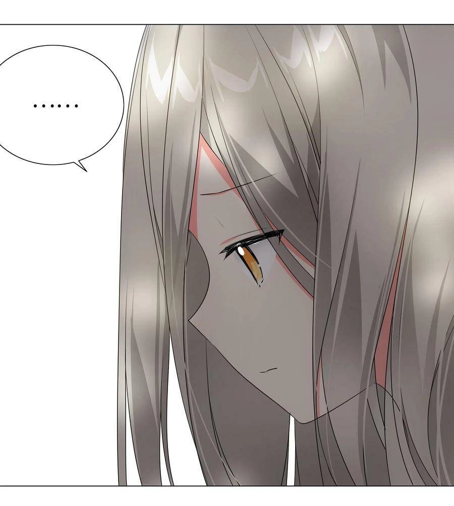 Hậu Cung Quá Nhiều, Tốt Nhất Là Phi Thăng Thôi Chapter 27 - 11