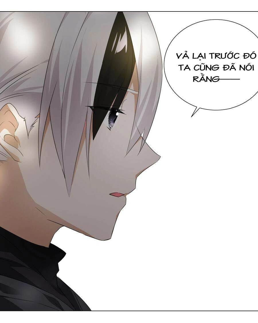 Hậu Cung Quá Nhiều, Tốt Nhất Là Phi Thăng Thôi Chapter 27 - 12